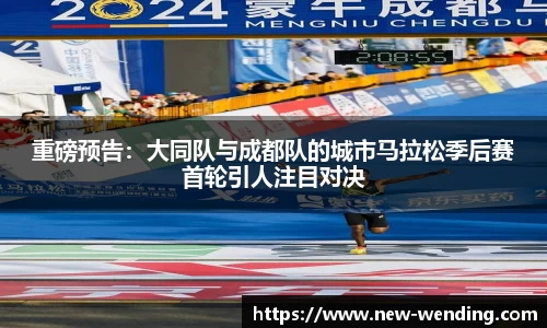 问鼎娱乐注册登录
