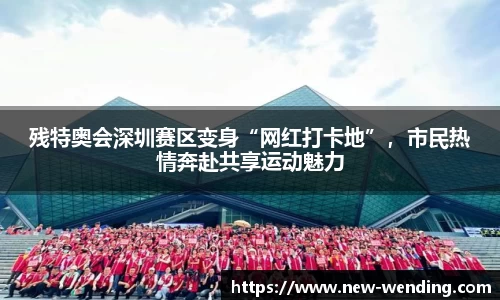 问鼎娱乐平台